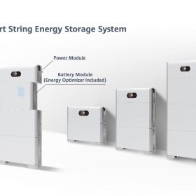 Гібридна енергетична система Huawei SUN2000 2кВт 1Ф